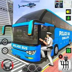 Скачать взломанную Полицейский автобус [МОД открыто все] на Андроид - Версия 0.7.8 apk