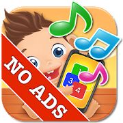 Скачать взломанную No Ads Key - Baby Phone [МОД открыто все] на Андроид - Версия 3.0 apk