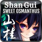 Скачать взломанную Shan Gui [МОД безлимитные деньги] на Андроид - Версия 1.55.1 apk