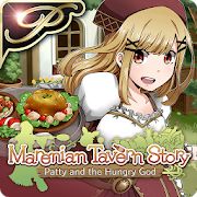 [Premium] RPG Marenian Tavern Story