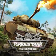 Скачать взломанную Furious Tank: War of Worlds (Яростный танк) [МОД открыто все] на Андроид - Версия 1.6.2 apk