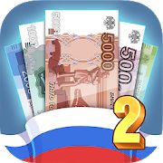 Скачать взломанную Бабломет 2 - рубль против биткойна [МОД много монет] на Андроид - Версия 1.9 apk