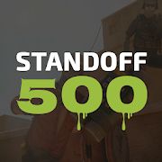 Скачать взломанную Standoff500.com - Бесплатные кейсы [МОД безлимитные деньги] на Андроид - Версия 1.0.6 apk