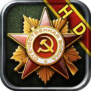 Скачать взломанную Glory of Generals HD [МОД много монет] на Андроид - Версия 1.2.10 apk