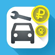   - Car Expenses Manager