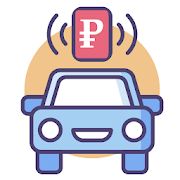 Скачать Рассчитать транспортный налог авто на калькуляторе [Без Рекламы] на Андроид - Версия 3.4 apk