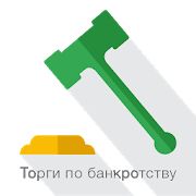 Скачать Tbankrot.ru - торги банкротов [Разблокированная] на Андроид - Версия 1.0.13 apk
