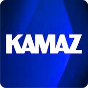 Скачать Kamaz Mobile - Cервисные услуги ПАО «КАМАЗ» [Неограниченные функции] на Андроид - Версия 4.5.2 apk
