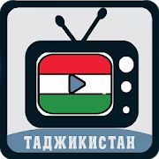 Скачать TajikTV - Смотреть онлайн тв Таджикистана [Без Рекламы] на Андроид - Версия 1.0 apk