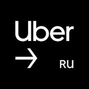 Скачать Uber Driver Russia [Разблокированная] на Андроид - Версия 9.55 apk
