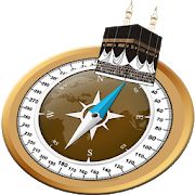 Найти Qibla Направление Compass-