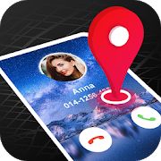 Скачать местоположение по номеру телефона - геолокация [Все открыто] на Андроид - Версия 3.2.5 apk