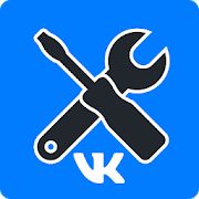 Скачать VKHelper - очистка для ВК (друзья, сообщества) [Неограниченные функции] на Андроид - Версия 2.6.4 apk