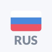 Скачать Русское Радио: FM радио, Pадио онлайн бесплатно [Без Рекламы] на Андроид - Версия 1.9.26 apk