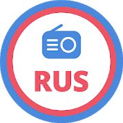 Скачать Русское радио: лучший FM радио онлайн и бесплатно [Все открыто] на Андроид - Версия 2.12.24 apk