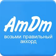  AmDm.ru