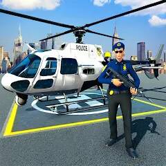 Скачать взломанную Полицейская погоня вертолете [МОД безлимитные деньги] на Андроид - Версия 0.4.6 apk