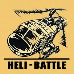 Скачать взломанную 헬리배틀(Heli Battle) [МОД открыто все] на Андроид - Версия 1.9.7 apk