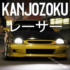 Скачать взломанную Kanjozokuレーサ Racing Car Games [МОД много монет] на Андроид - Версия 2.4.8 apk