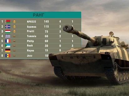 Скачать взломанную War Machines: Игра про танки [МОД безлимитные деньги] на Андроид - Версия 4.34.0 apk