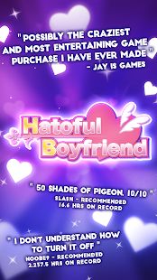 Скачать взломанную Hatoful Boyfriend [МОД открыто все] на Андроид - Версия 1.0 apk