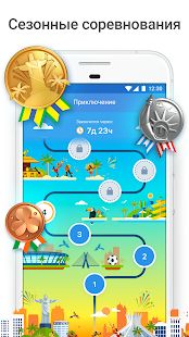 Скачать взломанную Судоку - Классические бесплатные головоломки [МОД много монет] на Андроид - Версия 2.5.0 apk