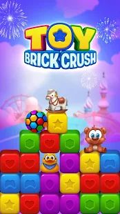 Скачать взломанную Toy Brick Crush - Addictive Puzzle Matching Game [МОД безлимитные деньги] на Андроид - Версия 1.4.5 apk