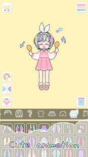 Скачать взломанную Pastel Girl : Dress Up Game [МОД безлимитные деньги] на Андроид - Версия 2.4.0 apk