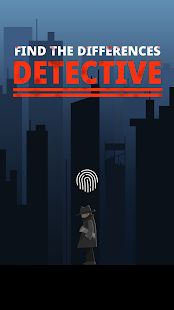 Скачать взломанную Find The Differences - The Detective [МОД безлимитные деньги] на Андроид - Версия 1.4.7 apk