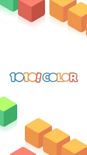 Скачать взломанную 1010! Color [МОД открыто все] на Андроид - Версия 1.7.0 apk