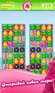 Скачать взломанную Candy Crush Jelly Saga [МОД открыто все] на Андроид - Версия 2.40.11 apk