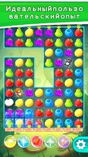 Скачать взломанную Сладкие фруктовые конфеты [МОД безлимитные деньги] на Андроид - Версия 85.0 apk