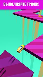 Скачать взломанную Skiddy Car [МОД много монет] на Андроид - Версия 1.1.8 apk