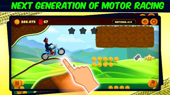 Скачать взломанную Road Draw 2: Moto Race [МОД безлимитные деньги] на Андроид - Версия 1.6.5 apk