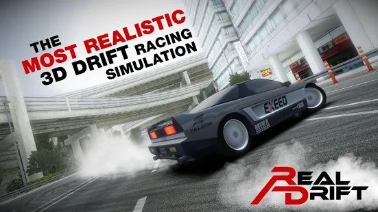 Скачать взломанную Real Drift Car Racing [МОД много монет] на Андроид - Версия 5.0.7 apk