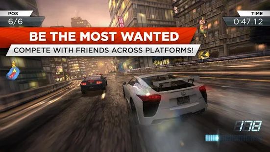Скачать взломанную Need for Speed Most Wanted [МОД много монет] на Андроид - Версия 1.3.128 apk