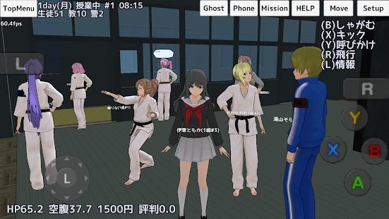 Скачать взломанную School Girls Simulator [МОД много монет] на Андроид - Версия 1.0 apk