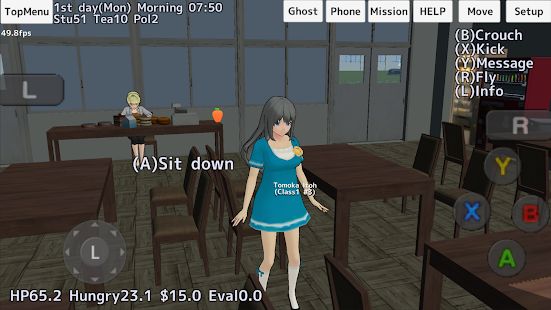 Скачать взломанную School Girls Simulator [МОД много монет] на Андроид - Версия 1.0 apk