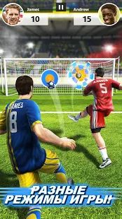 Скачать взломанную Football Strike - Multiplayer Soccer [МОД открыто все] на Андроид - Версия 1.21.0 apk