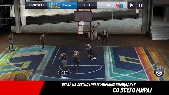 Скачать взломанную NBA LIVE Mobile Баскетбол [МОД безлимитные деньги] на Андроид - Версия 4.2.30 apk
