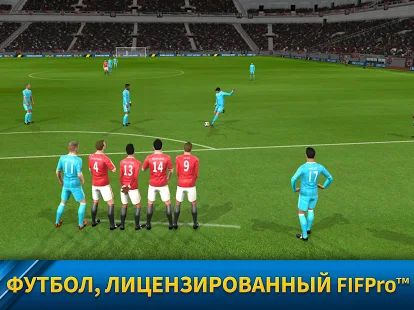 Скачать взломанную Dream League Soccer [МОД безлимитные деньги] на Андроид - Версия 6.13 apk