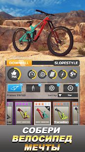 Скачать взломанную Bike Unchained 2 [МОД много монет] на Андроид - Версия 3.10.2 apk