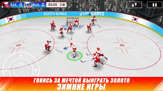 Скачать взломанную Hockey Nations 18 [МОД много монет] на Андроид - Версия 1.6.3 apk