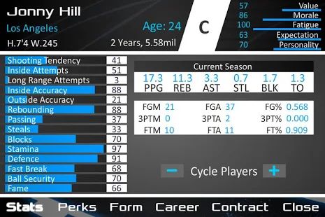 Скачать взломанную Basketball Dynasty Manager 16 [МОД открыто все] на Андроид - Версия 2.2.4 apk