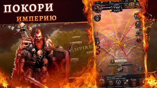 Скачать взломанную Warhammer: Chaos & Conquest [МОД открыто все] на Андроид - Версия 1.20.25 apk