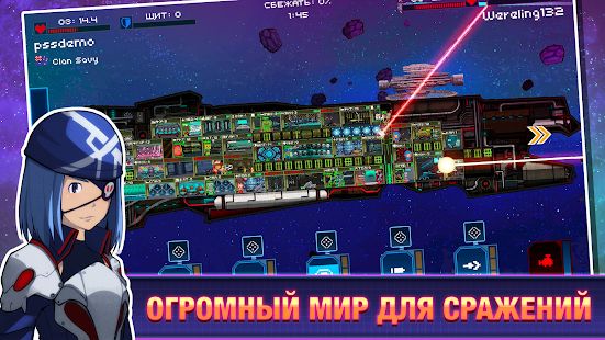 Скачать взломанную Pixel Starships™: Hyperspace [МОД открыто все] на Андроид - Версия 0.949.8 apk