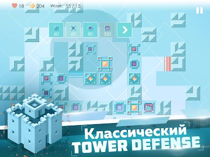 Скачать взломанную Mini TD 2: Relax Tower Defense Game [МОД много монет] на Андроид - Версия 1.31 apk