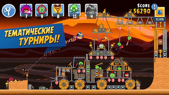 Скачать взломанную Angry Birds Friends [МОД открыто все] на Андроид - Версия 9.5.1 apk