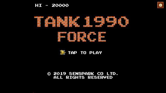 Скачать взломанную танки 1990 - Танчики - Tank (12+) [МОД безлимитные деньги] на Андроид - Версия 1.2.41 apk
