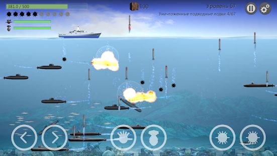 Скачать взломанную Морской бой : Подводная Война [МОД безлимитные деньги] на Андроид - Версия 3.3.2 apk